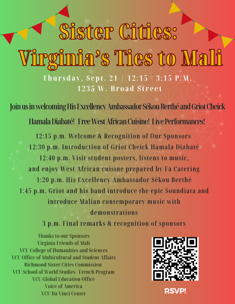 Flyer for "Sister Cities: Virginia's Ties to Mali" event 9/21 12:15-3:15 at SHIFT Retail Lab, 1235 W. Broad St. Richmond VA 23284
