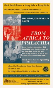 From Africa to Appalachia